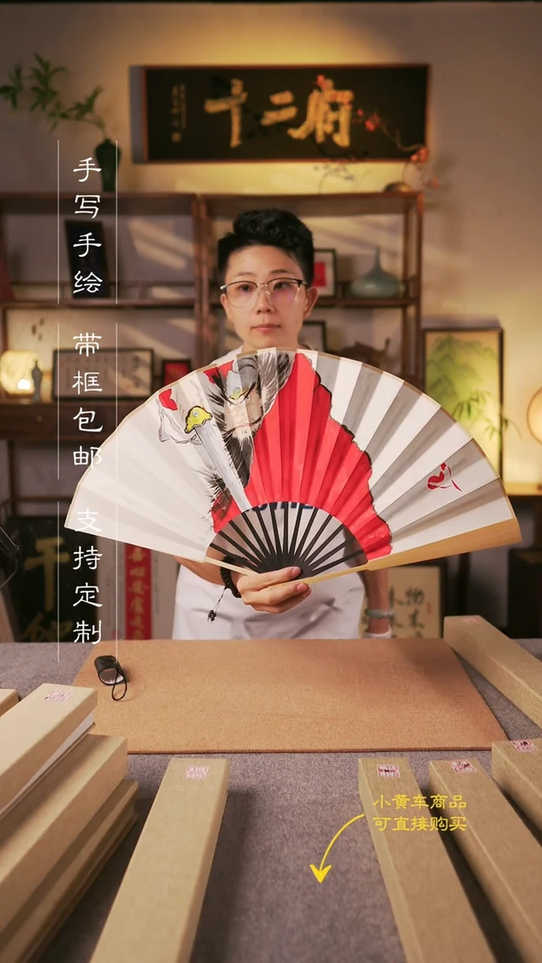 书法纯手写手绘《钟馗》10寸玉竹折扇