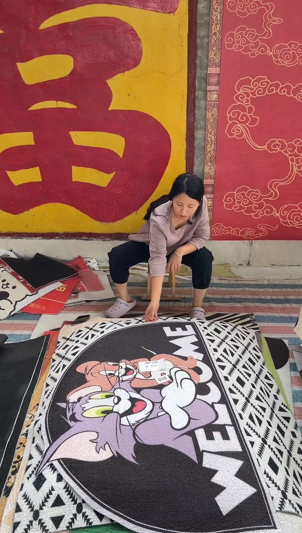 不退不换瑕疵丝圈地垫80*120cm010