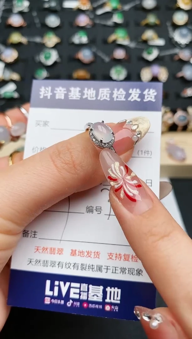 【闪购商品】翡翠戒指银S925镶嵌...........