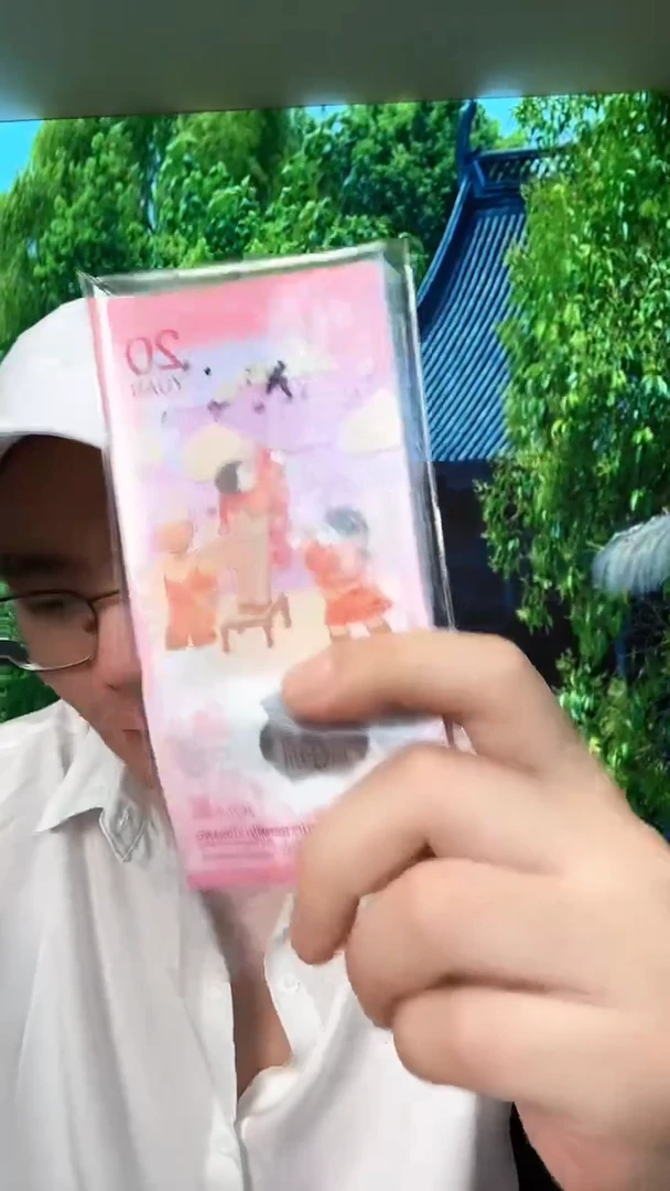 塑料定金链接-蛇钞新项目10张先发清单