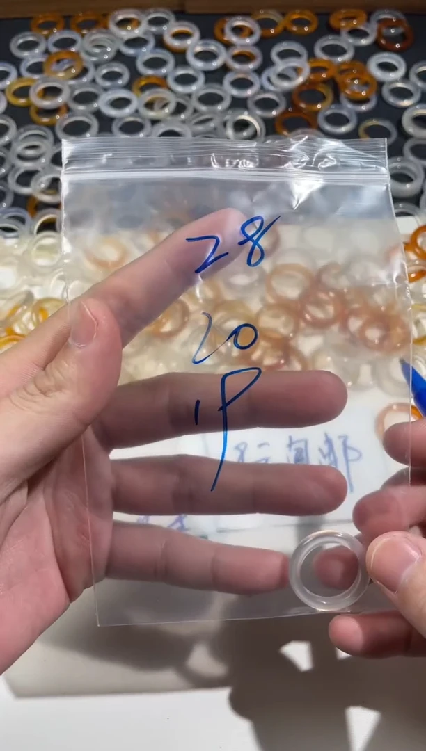 【闪购商品】玛瑙/玉髓戒指未镶嵌28