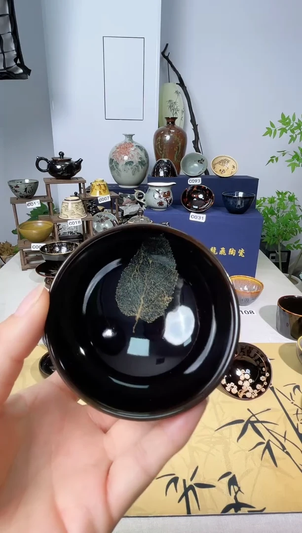 【真叶入盏】吉州窑纯手工高温瓷特价款