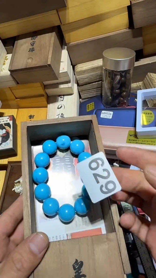 瓷片隐*瓷器瓷器此瓷器瓷器瓷器