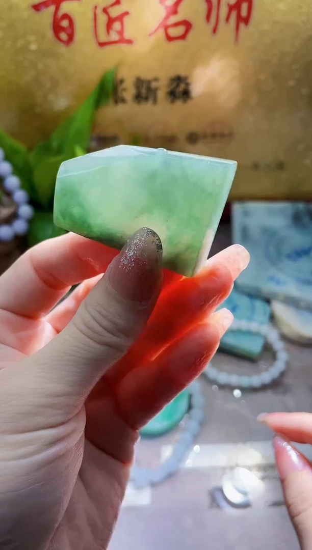 未镶嵌挂件翡翠小梦75