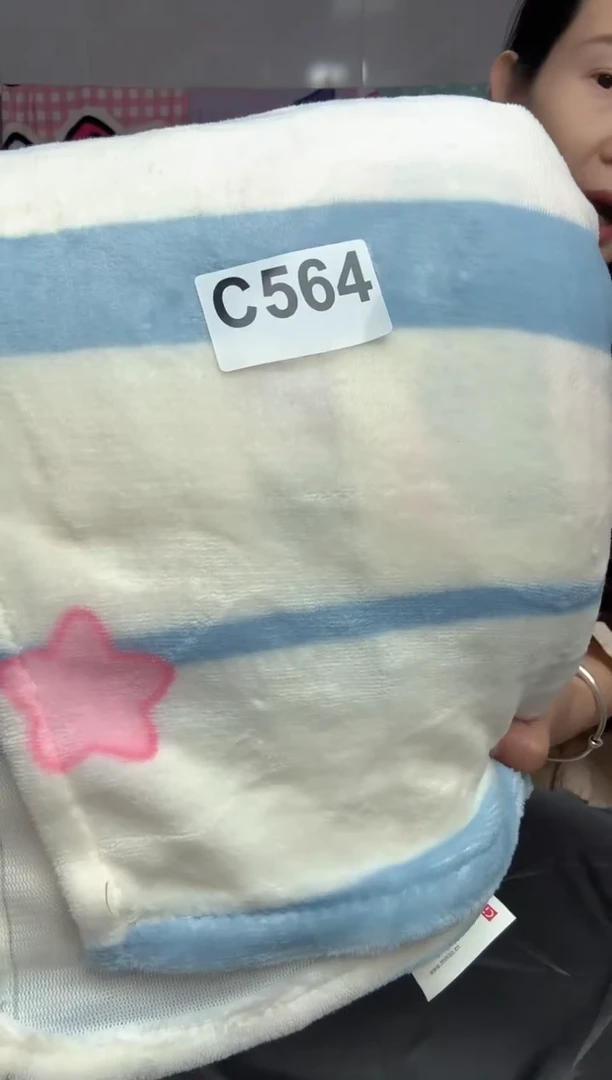 牛奶绒?****⁶564床上用品孤品遐思二等品介意勿拍