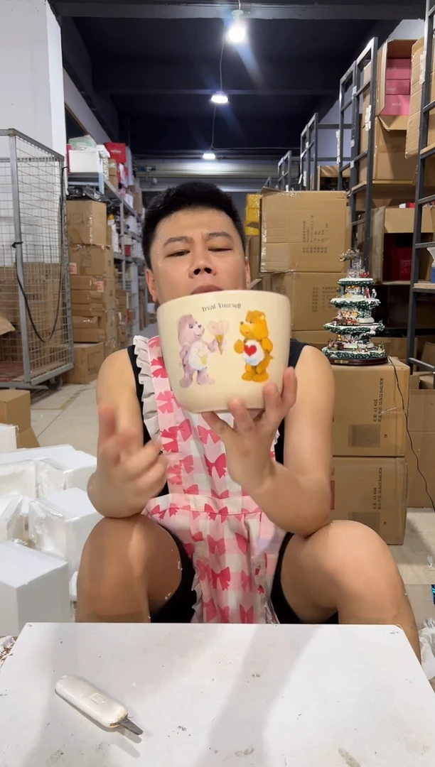 瓷片425-l孤品默认微瑕不退不换