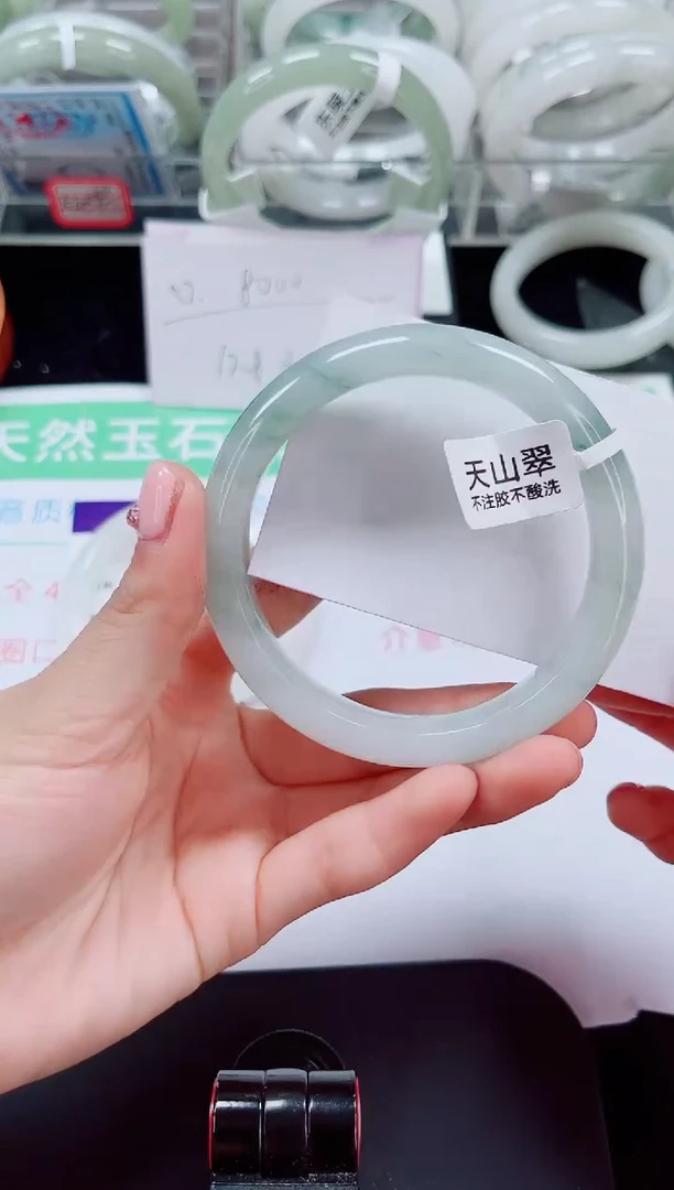 未镶嵌手镯石英质玉144-59/60