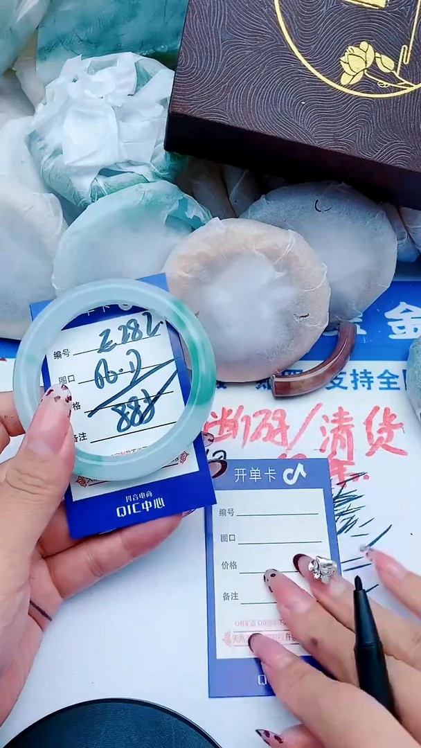 未镶嵌手镯石英质玉E282+56-57