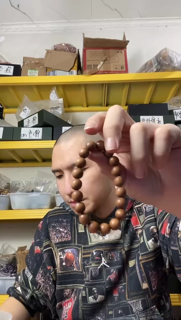 檀香木无事牌pz1114-41老山檀多样性发货发其一