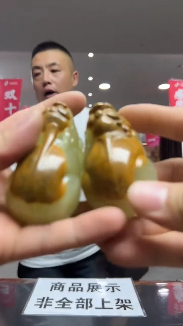 石材多样性发货其中发一