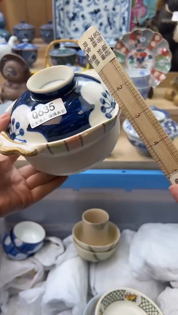 【闪购商品】瓷片635qqqqqqqqqqqq