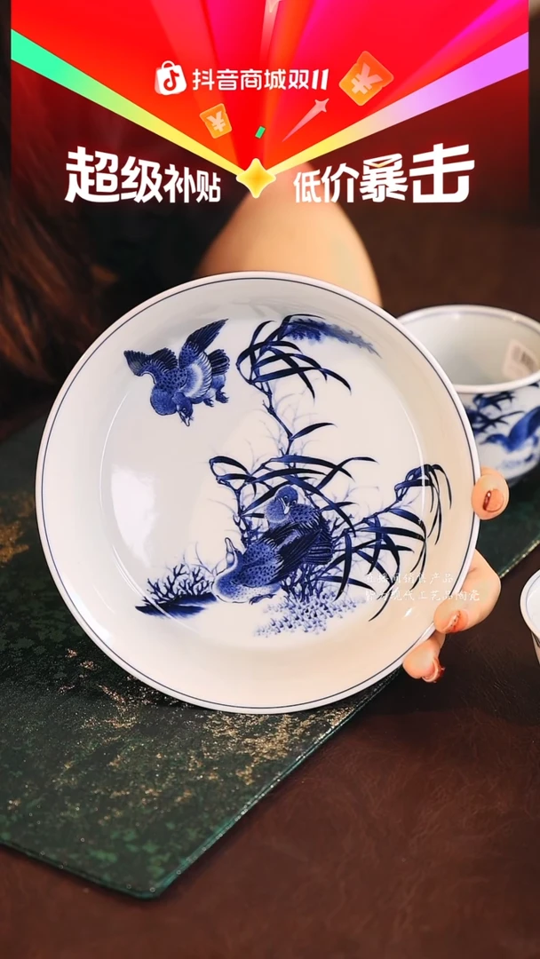 志纯················