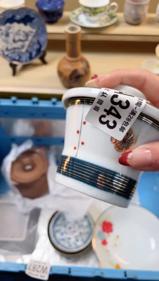 【闪购商品】杯满28包邮瓷器瓷器A343