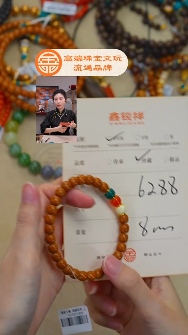 吊坠橄榄核未镶嵌小*叔松石