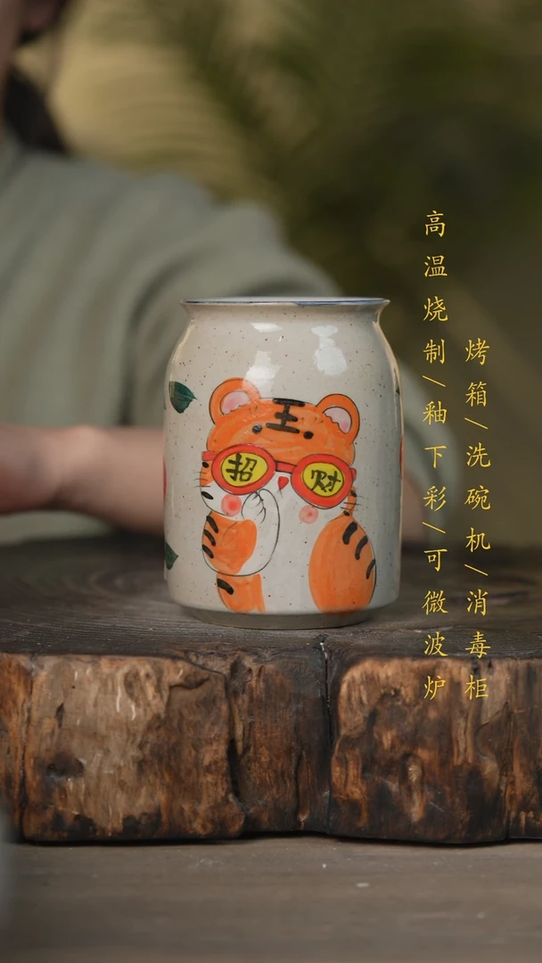 【闪购商品】瓷片景德镇高温釉下彩可微波烤箱洗碗机