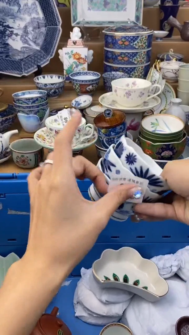 【闪购商品】杯瓷色工艺品品品品346