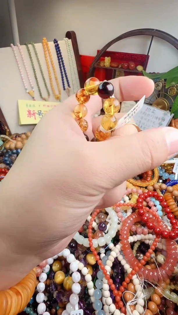 手链琥珀未镶嵌项*风一物一件）0001