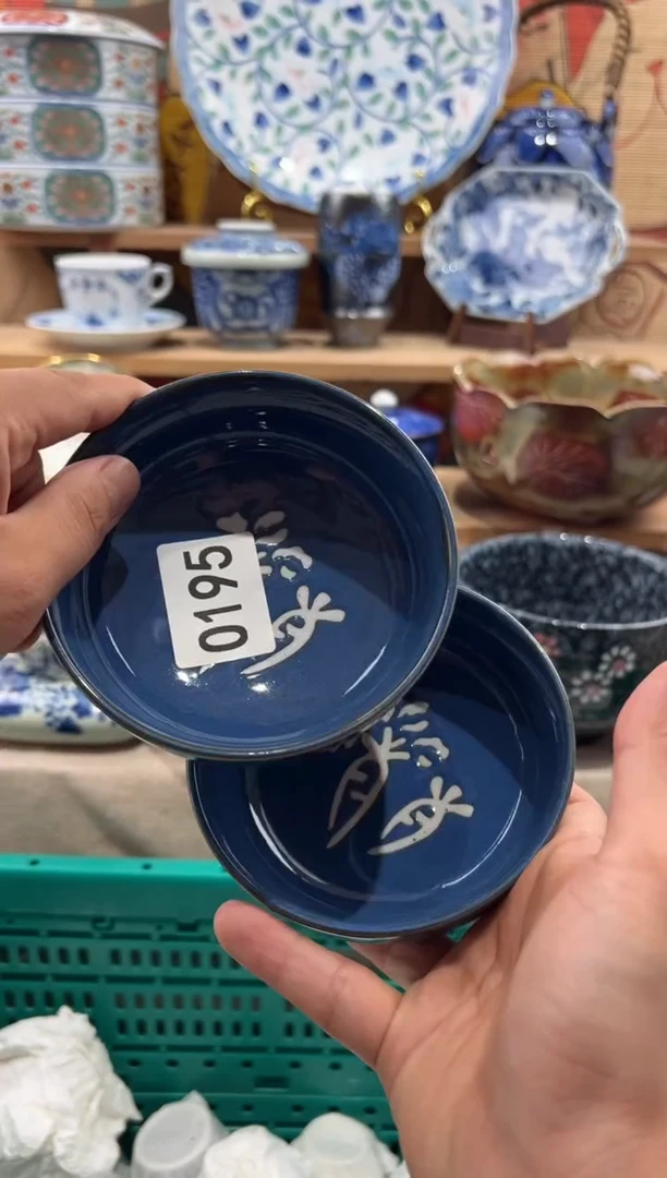 瓷片素****5瓷片满20包邮O195