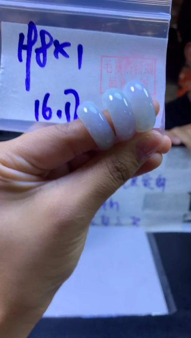 【闪购商品】定制翡翠未镶嵌戒圈#198元多样性拍一发一毛货需抛光