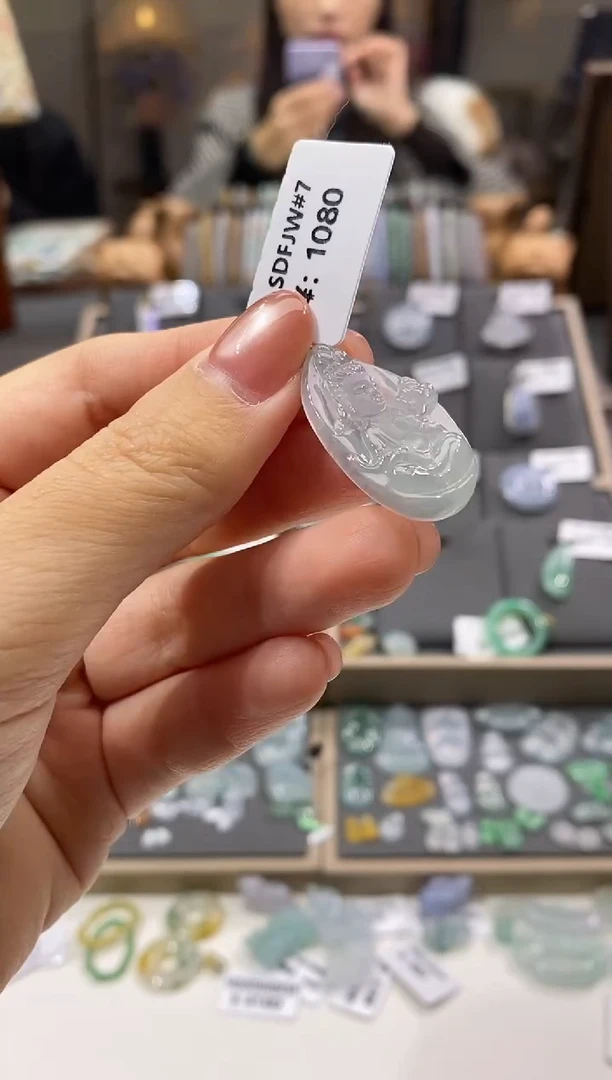 颈饰未镶嵌翡翠普贤