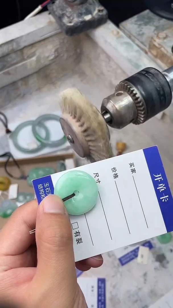 楚圣宸精品严选-0965扣子