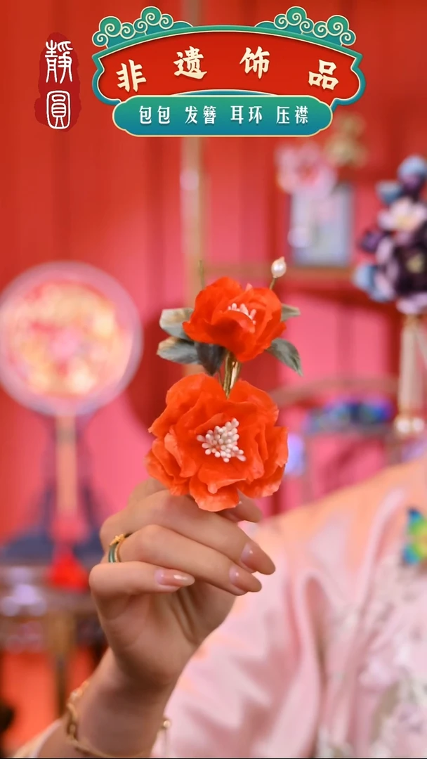 【闪购商品】织绣孤品落霞边夹3236