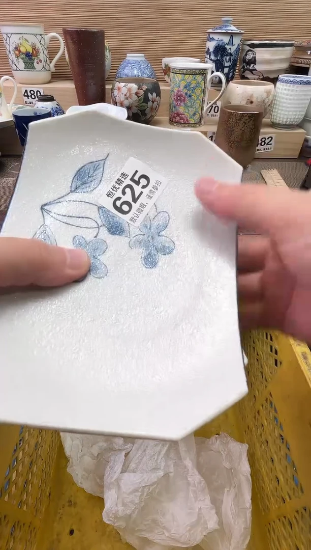 。陶瓷陶瓷陶瓷陶瓷陶瓷陶瓷
