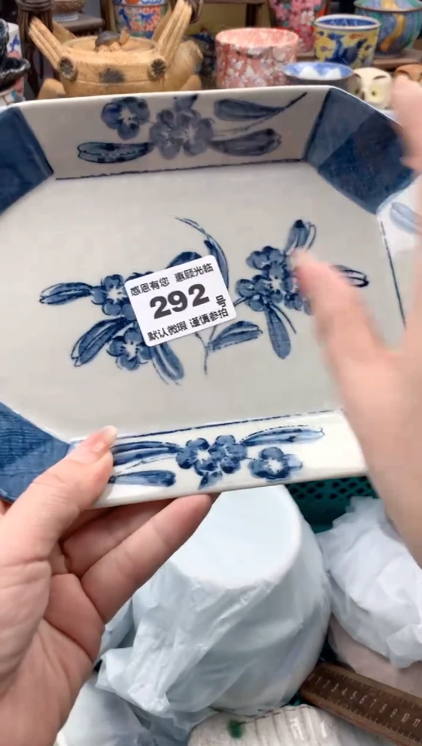 瓷片自***?292 号九姑娘工艺品瓷器