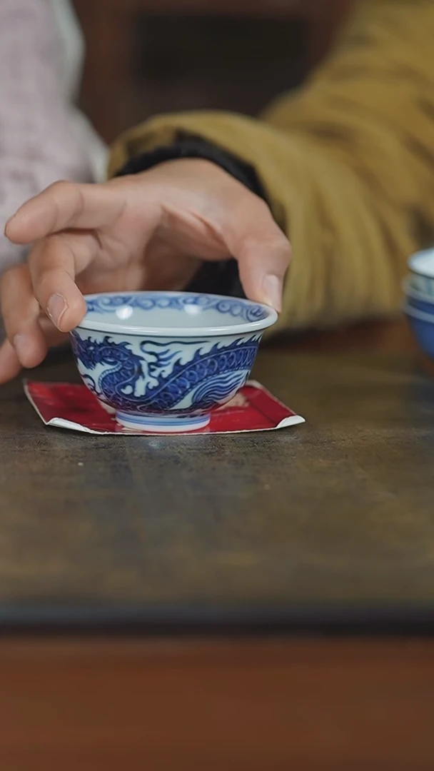 【闪购商品】杯弥云斋微瑕龙纹压手杯