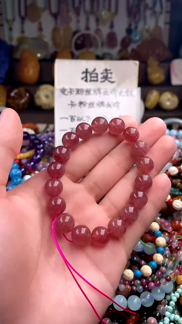 .未镶嵌水晶(一物一件)145780