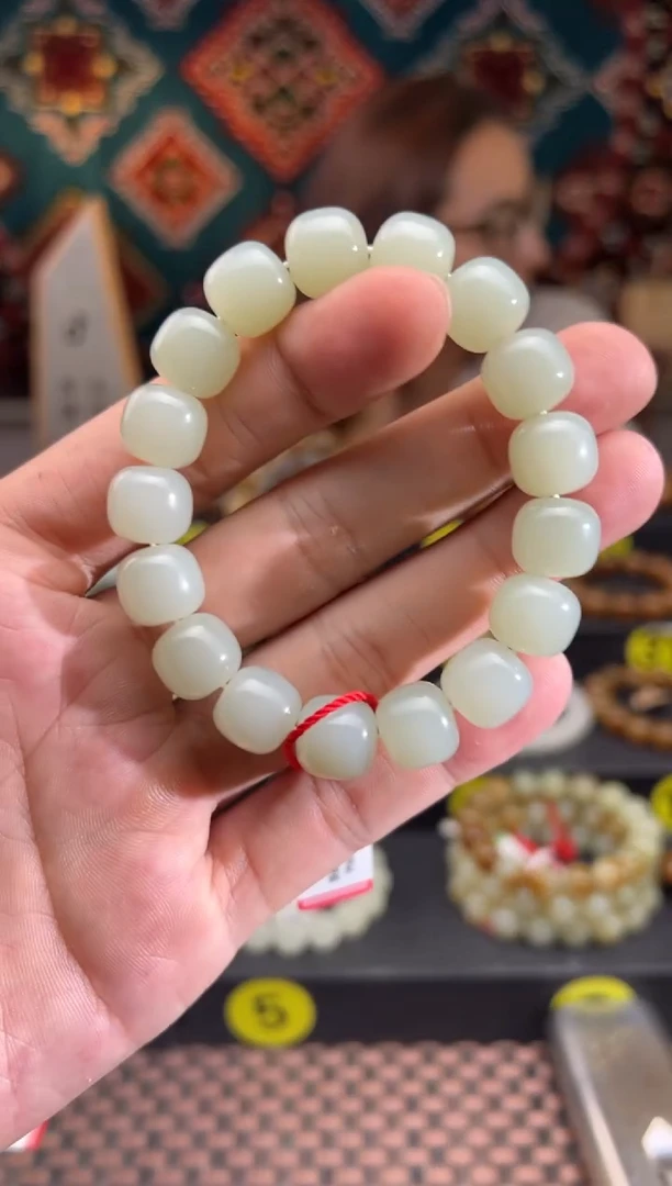 手串未镶嵌和田玉且末料青白玉手串卡11*12