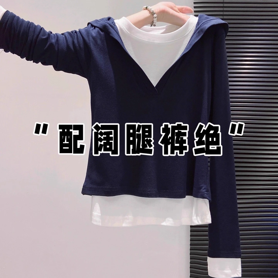 连帽假两件长袖t恤女外穿2025秋季新款打底衫巨好看设计感上衣