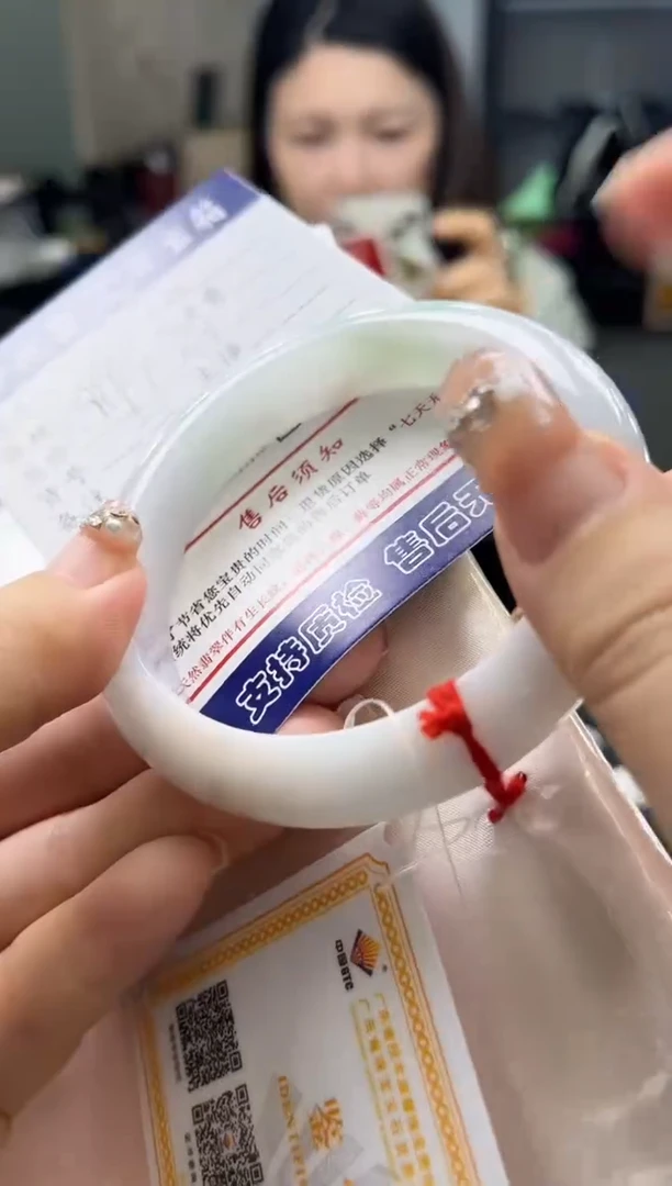 【闪购商品】翡翠手镯未镶嵌0079092147