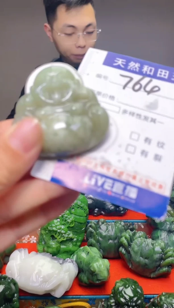 颈饰未镶嵌和田玉764
