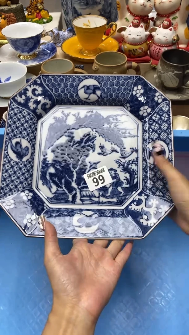 瓷片往***生隆莲瓷器欢迎大家