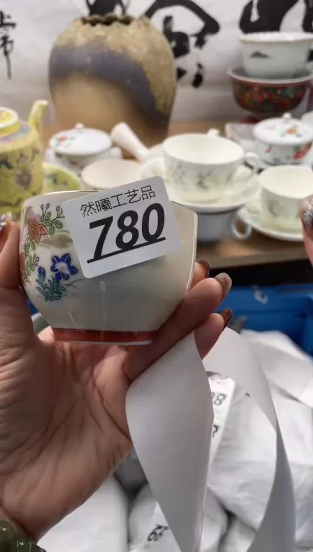 【闪购商品】瓷片780
