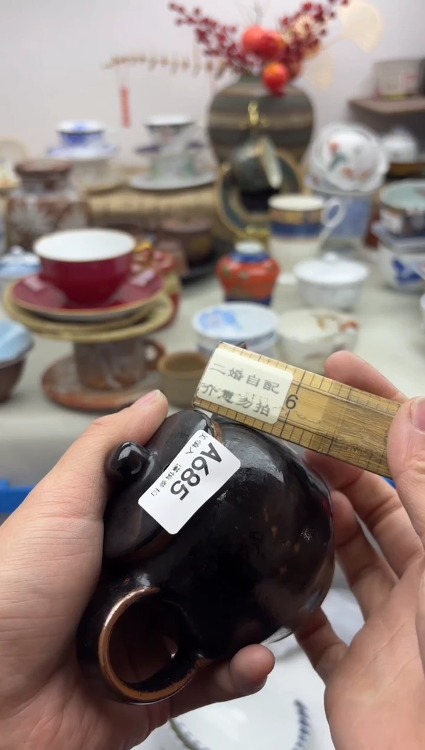 【闪购商品】碟685A...........