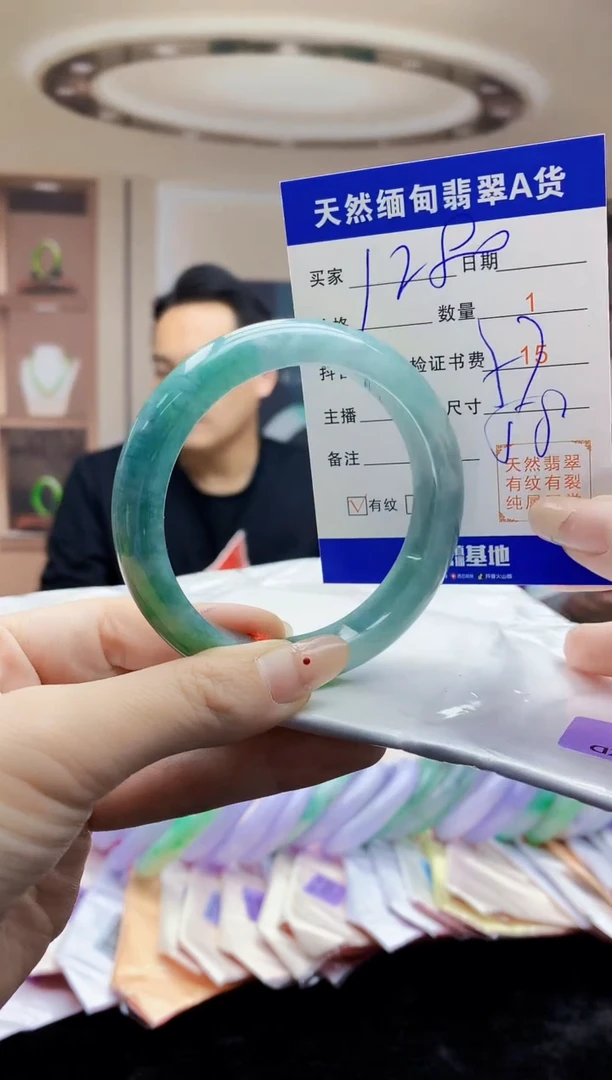 【闪购商品】翡翠手镯未镶嵌   H57-44