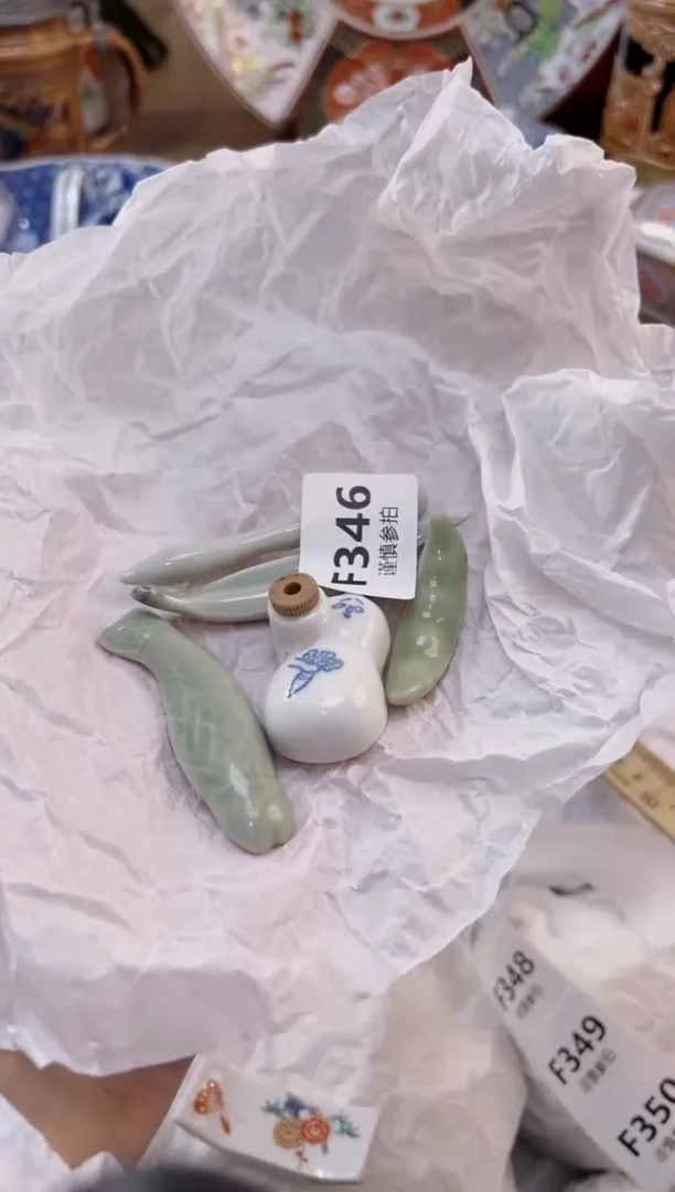 【闪购商品】杯346