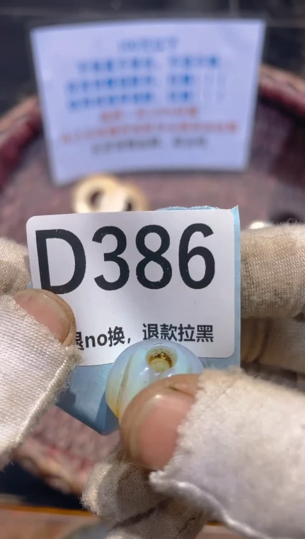 瓷片兜****？表妹火爆热卖热卖！