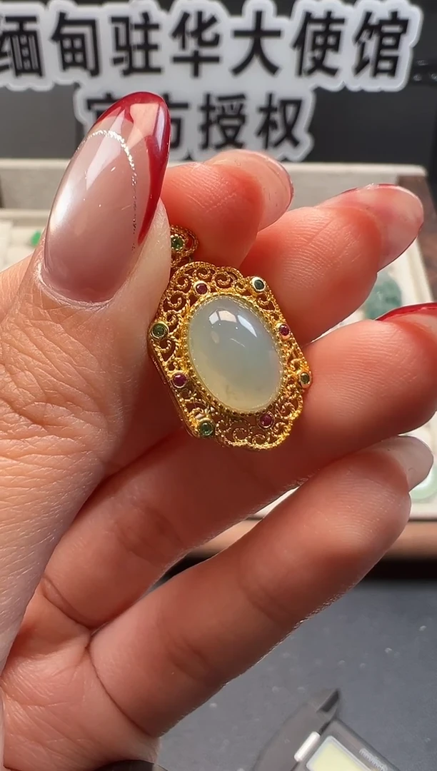 吊坠(不含链)银S925镶嵌翡翠 缅甸珠宝严选