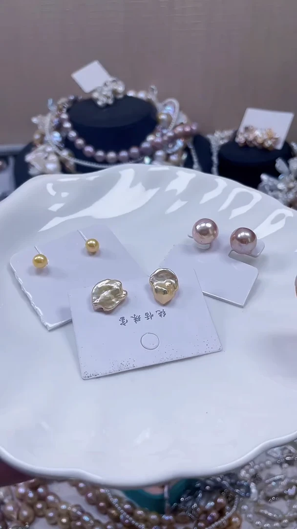未镶嵌套装淡水珍珠【纯恬饰品】
