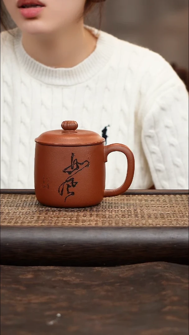 茶杯紫砂底槽青如风