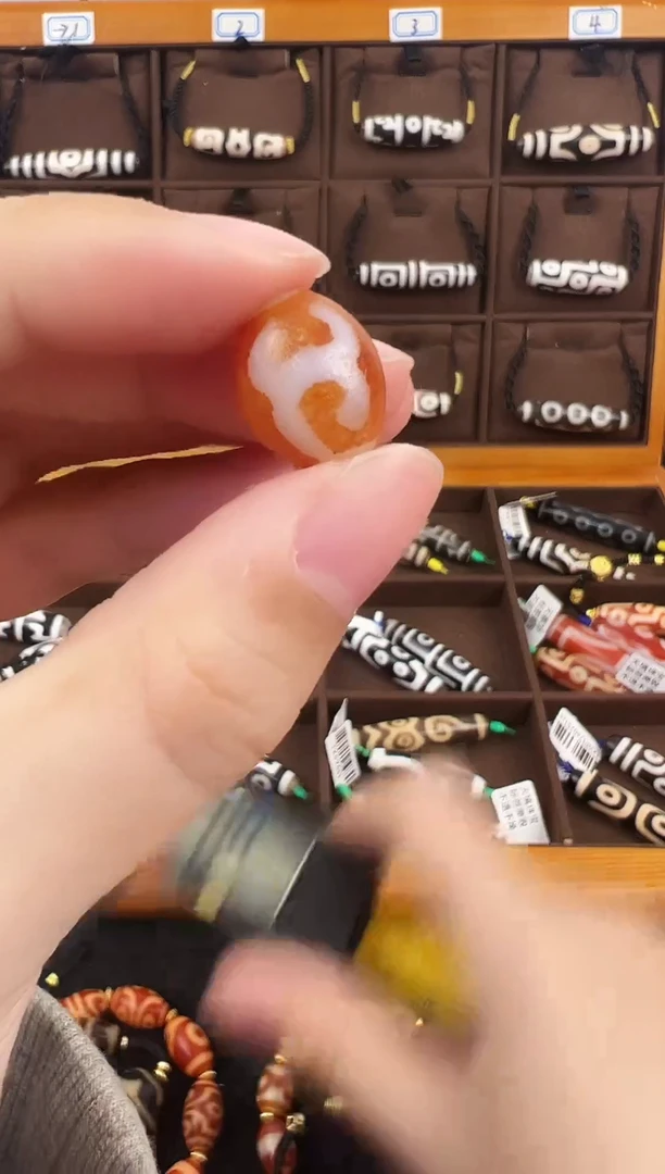 玛瑙/玉髓（覆膜）颈饰未镶嵌61.（微瑕随机发货）