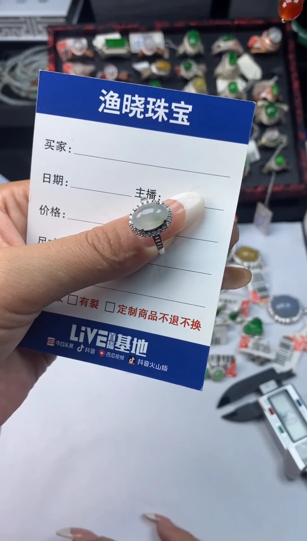 银S925镶嵌戒指翡翠1