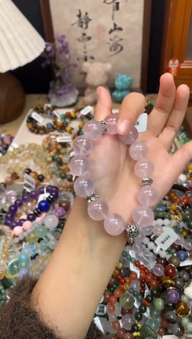 未镶嵌手链水晶117