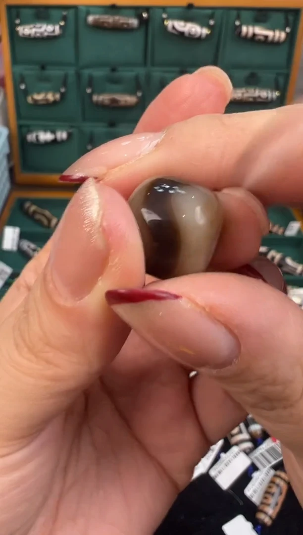 【闪购商品】玛瑙/玉髓吊坠(不含链)未镶嵌+34.