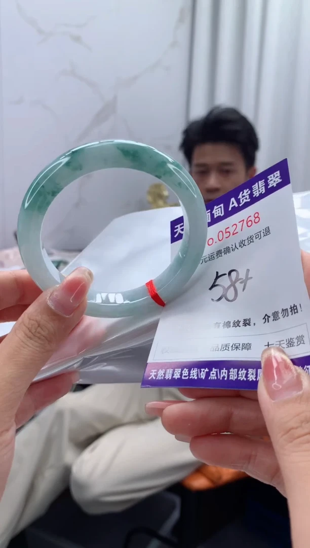 翡翠手镯未镶嵌天然缅甸A货翡翠