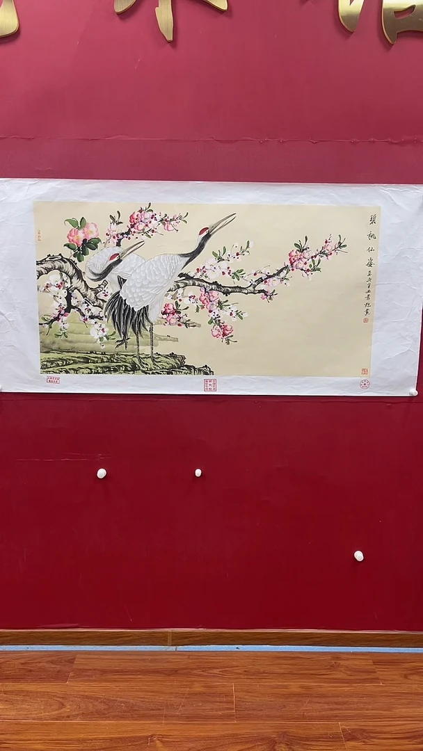 【闪购商品】国画书魁-绘画作品-42