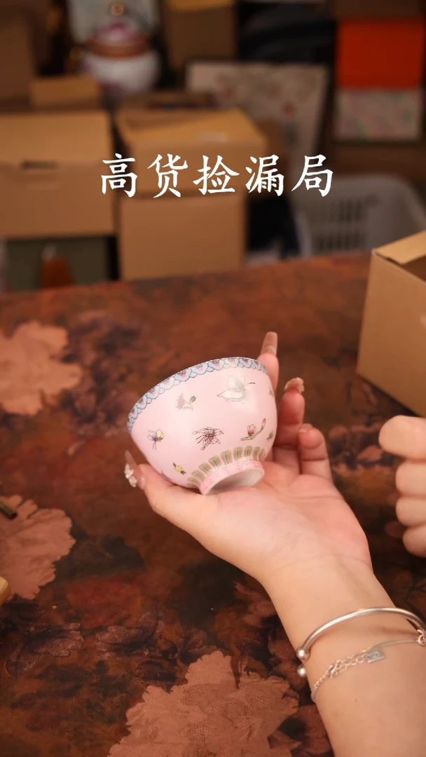 陶瓷茶具(无礼盒@@T087